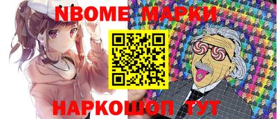соль курить ск Моздок