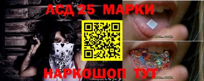 синтетический гашиш Можга