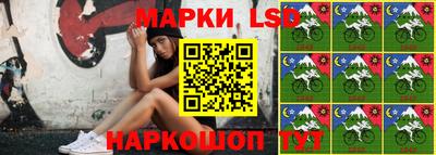 ГАЛЛЮЦИНОГЕННЫЕ ГРИБЫ Можайск