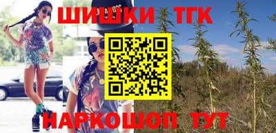 соль курить ск Моздок
