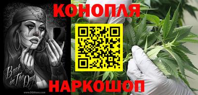 ГАЛЛЮЦИНОГЕННЫЕ ГРИБЫ Можайск