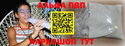 ГАЛЛЮЦИНОГЕННЫЕ ГРИБЫ Можайск