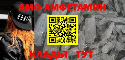 синтетический гашиш Можга