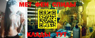 ГАЛЛЮЦИНОГЕННЫЕ ГРИБЫ Можайск
