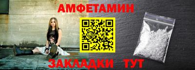 синтетический гашиш Можга