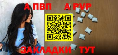 ГАЛЛЮЦИНОГЕННЫЕ ГРИБЫ Можайск