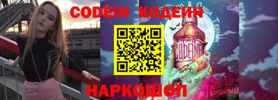 соль курить ск Моздок
