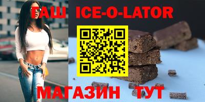 ГАЛЛЮЦИНОГЕННЫЕ ГРИБЫ Можайск
