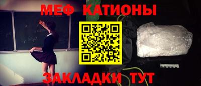 ГАЛЛЮЦИНОГЕННЫЕ ГРИБЫ Можайск