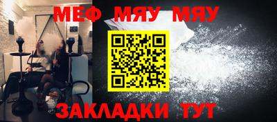 соль курить ск Моздок